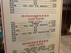 -章云板鸭(总店)