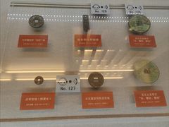 -西安大唐西市博物馆