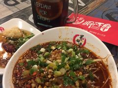-蜀串香牛杂火锅串串