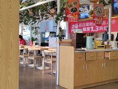 -嘉和一品粥(方庄店)