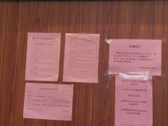 -厦门莲花医院(后埔院区)