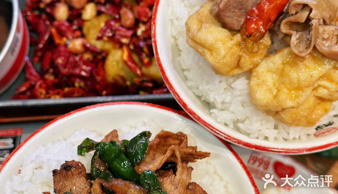 在广州｜南方小土豆🥔套餐你吃了吗？！