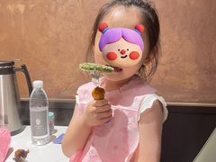 -阿露佳·舌尖上的安吉菜