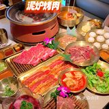 上海超火的烤肉店中午来广州啦，人均不超百，吃到扶墙❗️