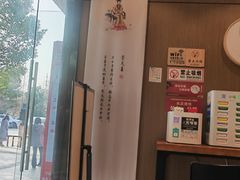 -拾叁茶(罗汉巷店)