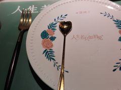 -蜜桃花开·中西融合菜E&W(南长街店)