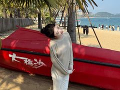 -大梅沙海滨公园