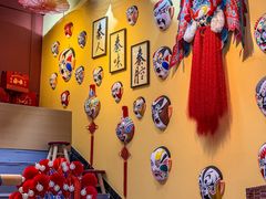 -面辣子·陕西家乡菜(钟楼店)