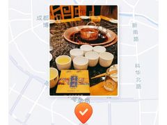 -老码头火锅(玉林店)