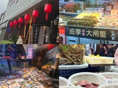 -大胡子海鲜·天津菜·砂锅烧烤(五大道创始店)