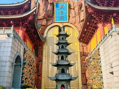 -上海东林寺(金山区)