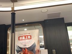 门面-港丽餐厅(杭大店)