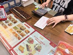 -恒兴发茶店(水巷口店)