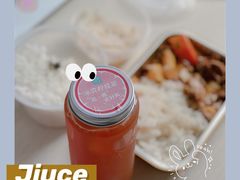 柠檬茶-曼玉餐厅(中原万达店)