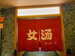 -蓝鲸湾汤泉(包河店)