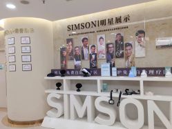 -新生植发·植养护一体