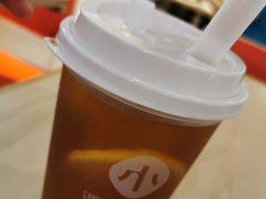 -遇见小面(凯德广场店)