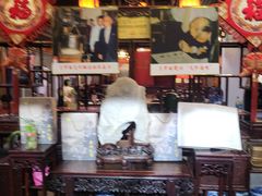 -吴门人家·苏宴宫廷菜(拙政园店)