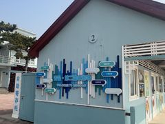 -青岛第二海水浴场