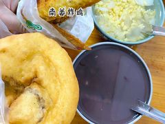 红豆甜汤-贤兴甜汤