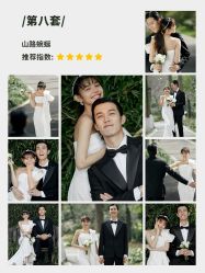 -青禾蒙娜丽莎婚纱摄影(武汉总店)