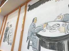 -小姜锅贴(凤凰街店)