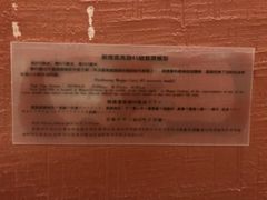 -敦煌市博物馆