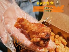 -阿捡忭京炸鸡(韭菜园总店)