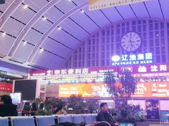 -沈阳站