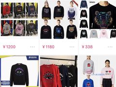 -王品牛排(佛山南海万科广场店)