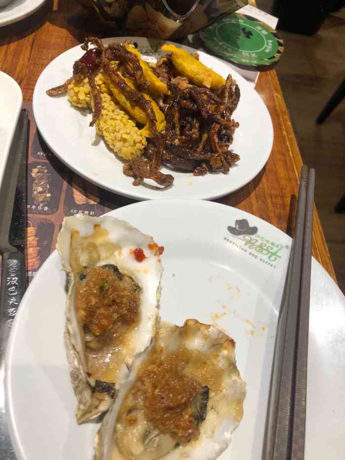 汉巴味德自助餐厅(嘉定宝龙广场店)-"周六和家人一起去赛车场开比赛之