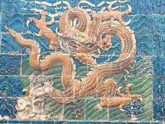 -九龙壁