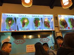 -赵元章肉骨烧(山塘街店)