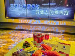 -凡花主题KTV(天虹店)