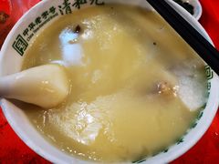 -清和元(铜锣湾店)