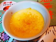 焦糖布丁-温禾牛·和牛寿喜烧自助火锅(恒基名人店)