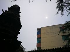 -茂陵博物馆
