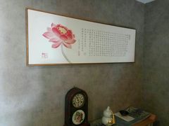-正清和·推拿养生(第五郡店)