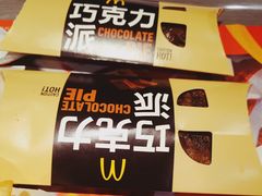 -麦当劳(健德桥得来速店)