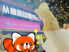 -大观篆新农贸市场