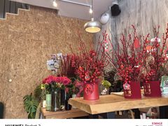 -HAPPEN(江川东路店)