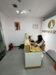 -变美丽半永久纹眉连锁·机器野生眉·洗眉