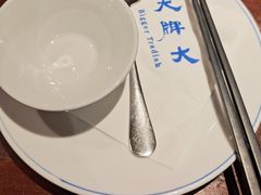 -大牌大·传统杭帮菜(湖滨店)