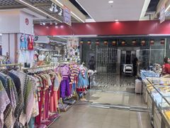 -韩国商品交易中心