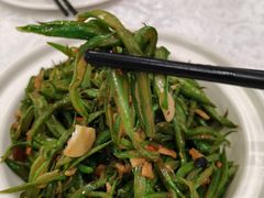 砂锅扁豆丝-马凯餐厅(地安门店)