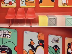 -KKV(东莞海德汇一城店)