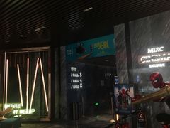 -万象影城(深圳湾万象城旗舰店)