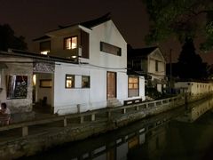 -鱼食饭稻·苏浙土菜17年老馆子(平江路店)