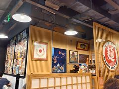-日出拉面(望京店)
