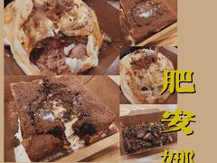 -肥安娜·小吃·饮品